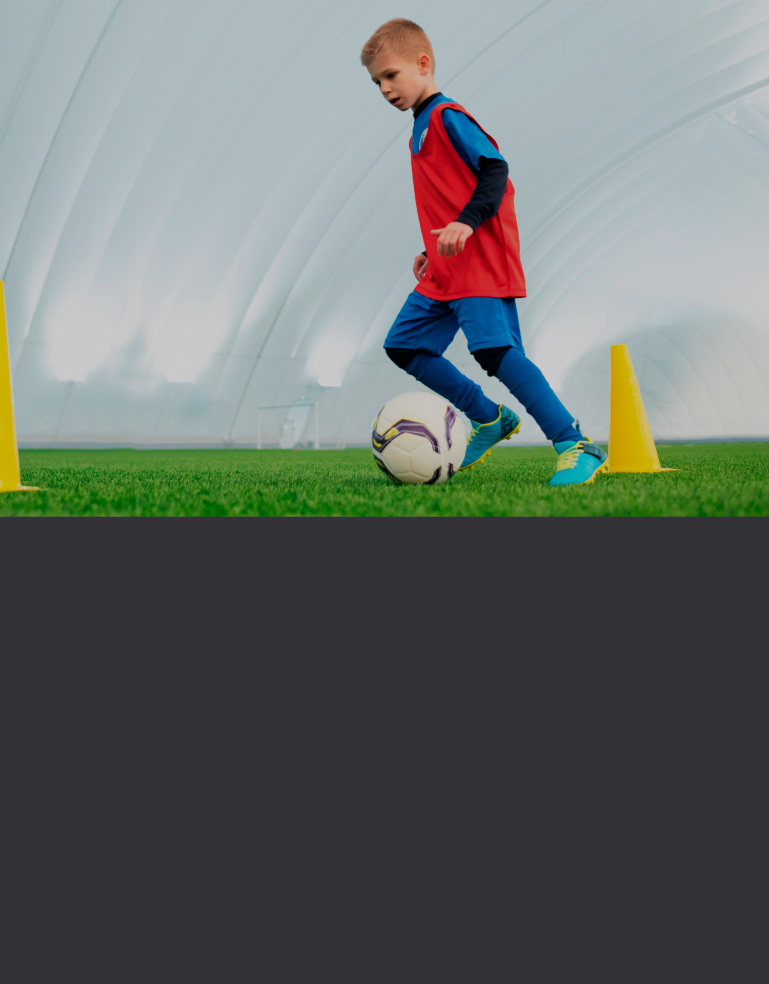 Спортът започва тук - за големи и малки шампиони