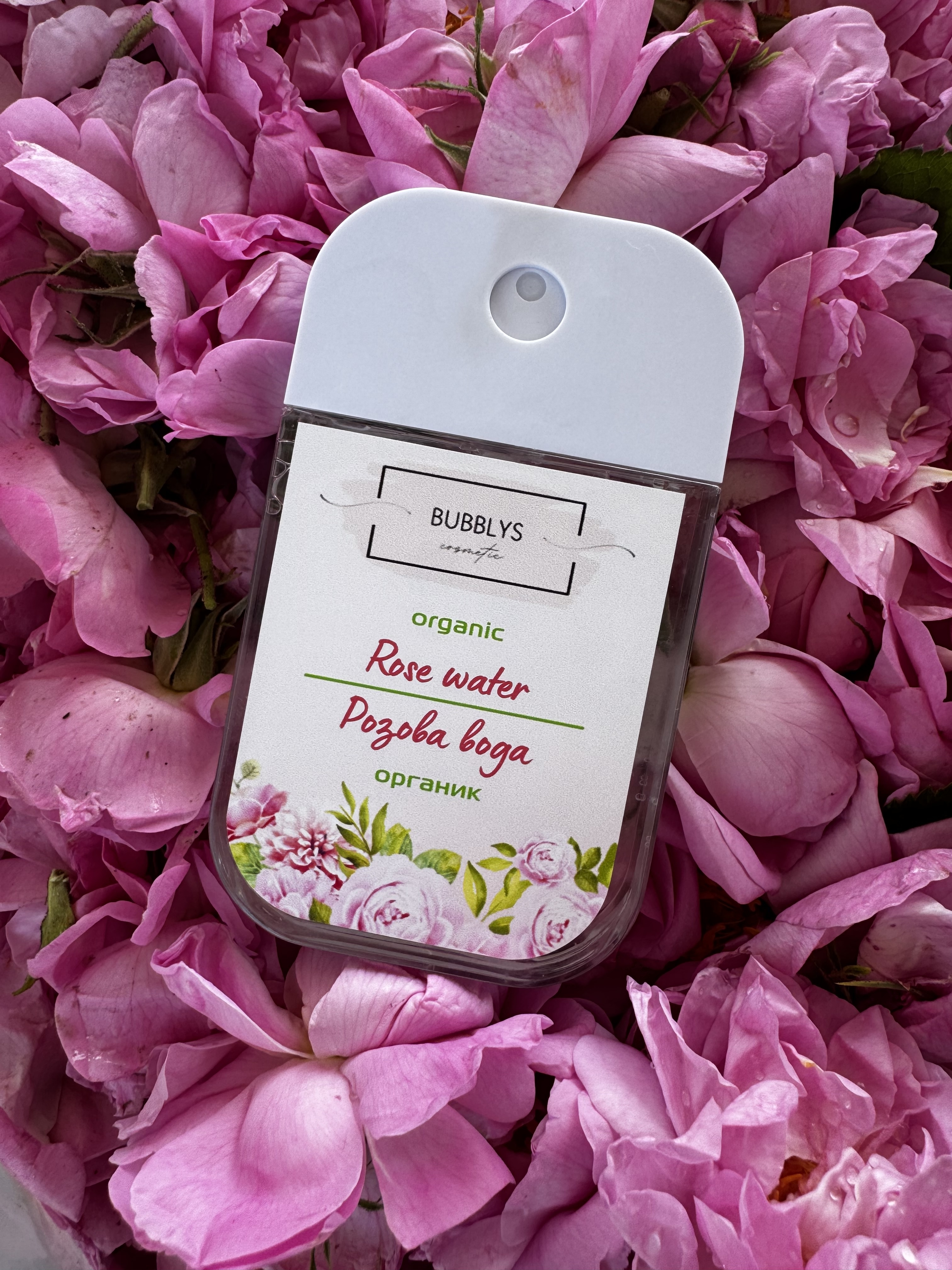 Подаръци, които носят аромат и емоция