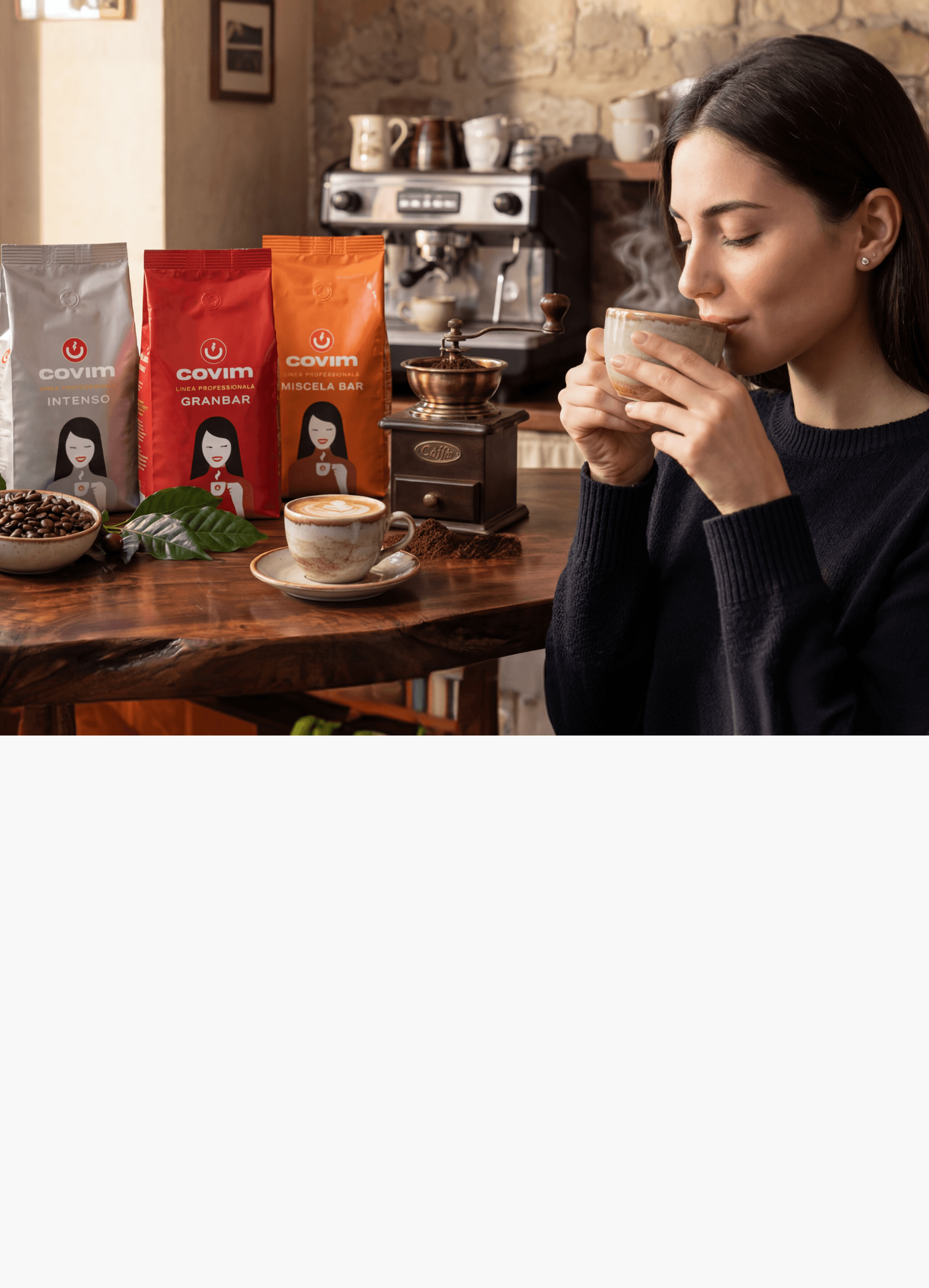 Започнете деня с перфектното кафе