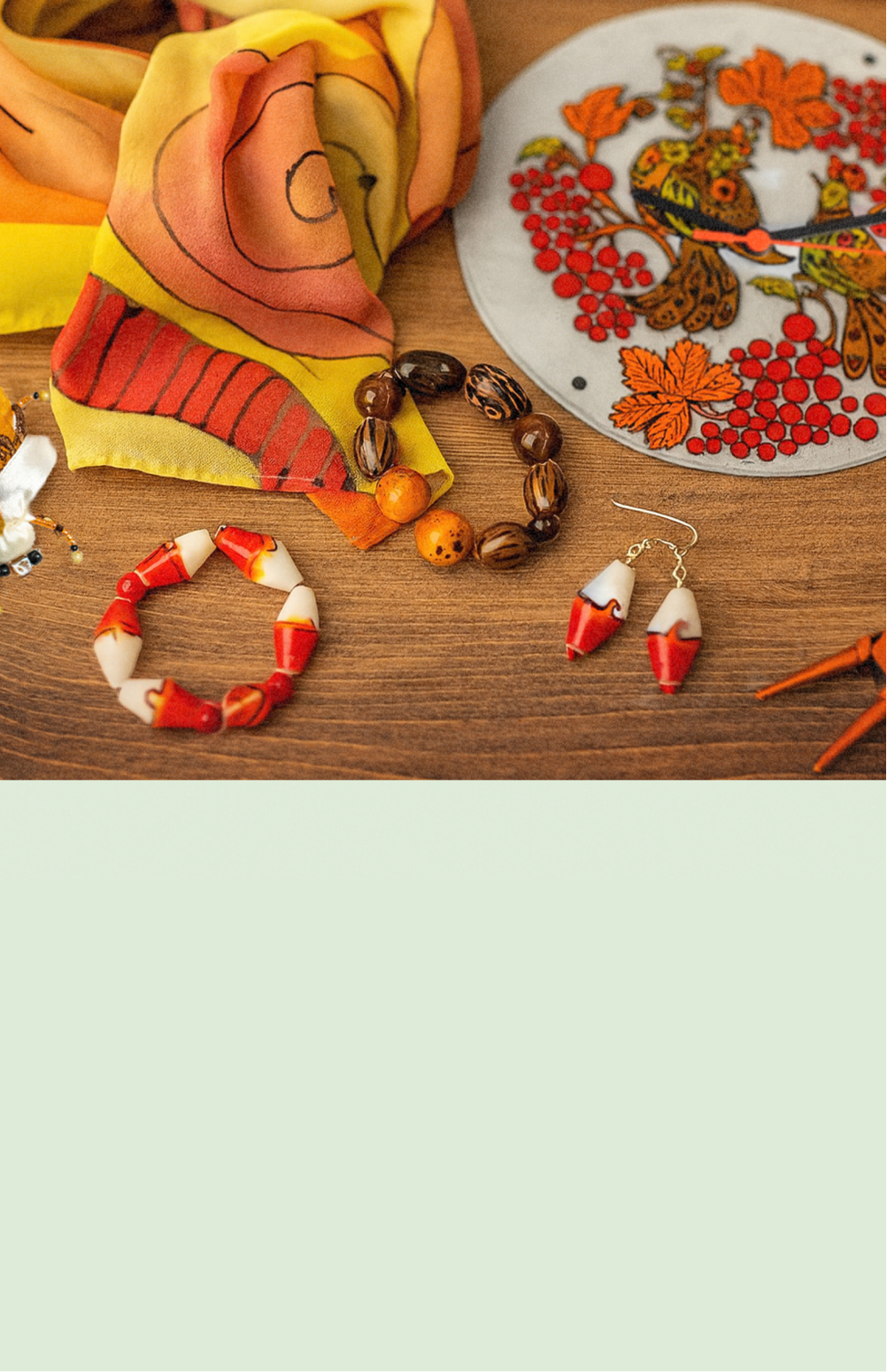 Изкуство, което носи топлина и радост