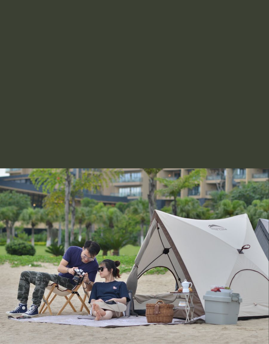 Превърнете всяко пътуване в преживяване