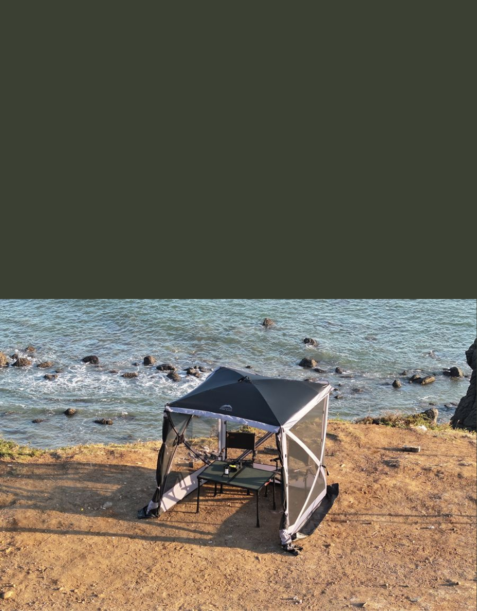 Превърнете всяко пътуване в преживяване