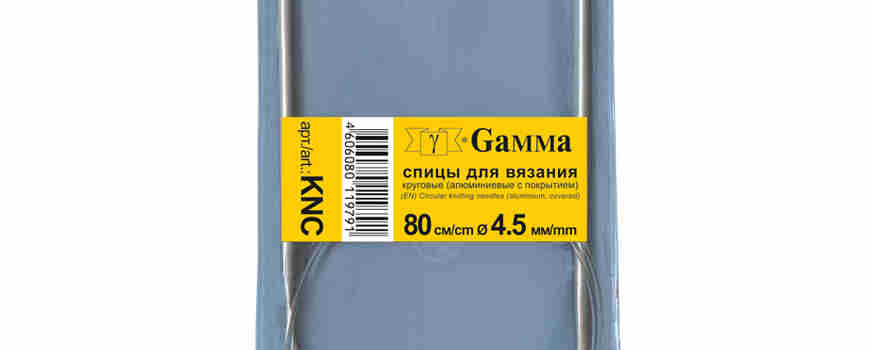 Спицы GAMMA