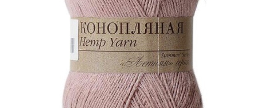 Пряжа Пехорка Конопляная