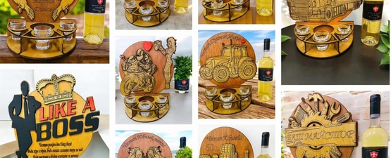 МИНИ БАРОВЕ