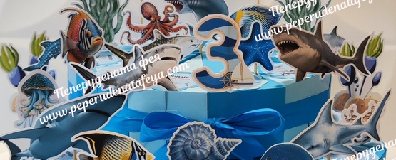 Картонени торти