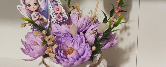 ПОВОДИ