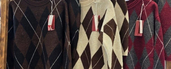 Комплекти с пола