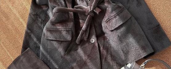 Връхни дрехи