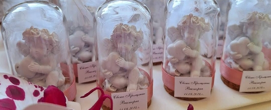 Подаръчета за гости