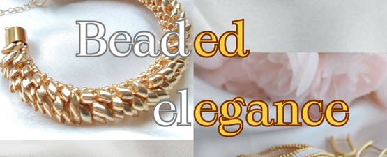 Дамски бижута