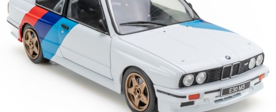 МЕТАЛНИ КОЛИ