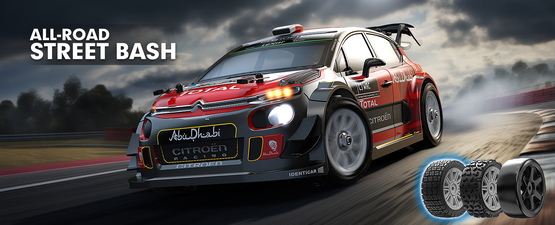 НОВИ ПРОДУКТИ