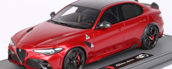 Метални колички 1:24