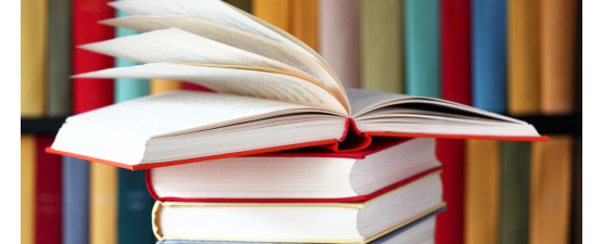 КНИГИ ВТОРА УПОТРЕБА