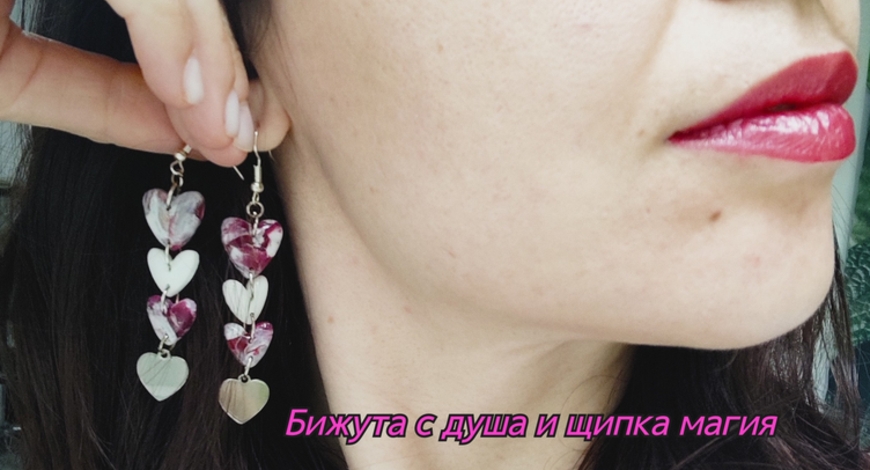 Заглавие на банер