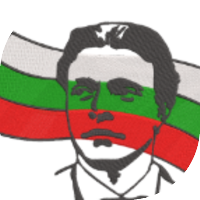 Българщина