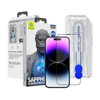 BLUEO SAPPHIRE SCREEN PROTECTOR WITH APPLICATOR Pro