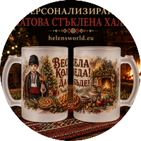 Чаши