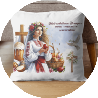 Възглавнички