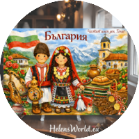 Стъклени дъски за рязане