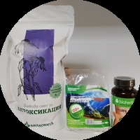 Комплекти за цялостна грижа за Вашето Здраве