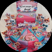 СУПЕР КОТЕТА/ SUPER KITTIES