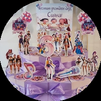 K-POP DEMON HUNTERS / Кей-поп: Ловци на демони