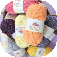 ХималаяХалей