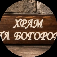 Указателни табели