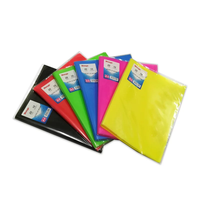 Папки с джобове