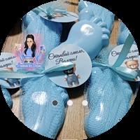 Бебешко краче, стъпка