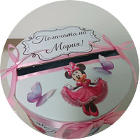 Кутия за парични подаръци и картички