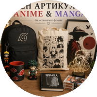 Anime & Manga