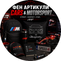 Cars & Motorsport
