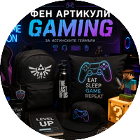 Gaming