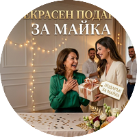 Мама