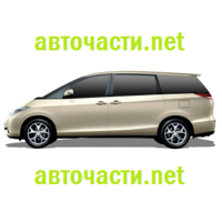 Toyota Previa