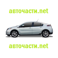 Opel Ampera