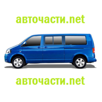 VW Caravelle