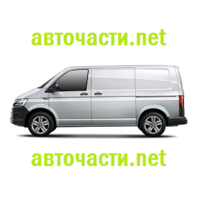 VW Multivan