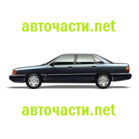 Audi 200