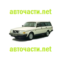 Volvo 260