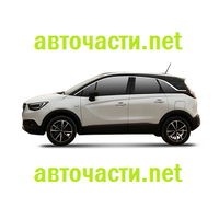 Vauxhall Crossland X
