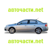 Chevrolet Vectra