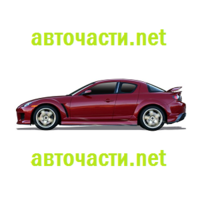 Mazda RX-8