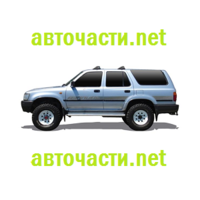 Toyota 4Runner