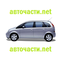 Vauxhall Meriva