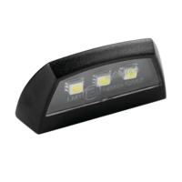 Осветление за мото номера