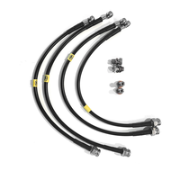 Спирачни Маркучи